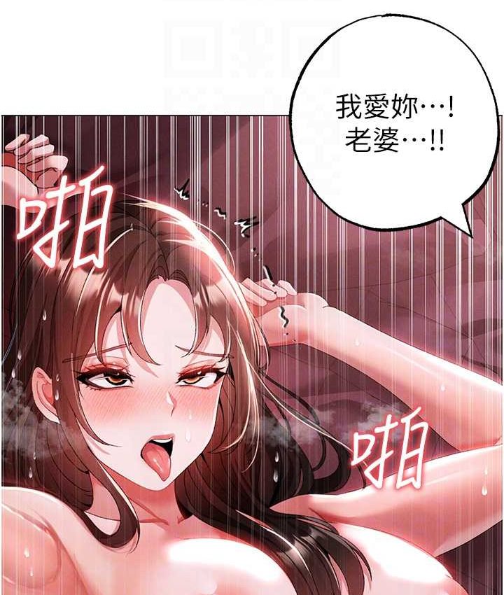 [韩国漫画] 煞气猛男 剧情,巨乳大奶#[172P]-32