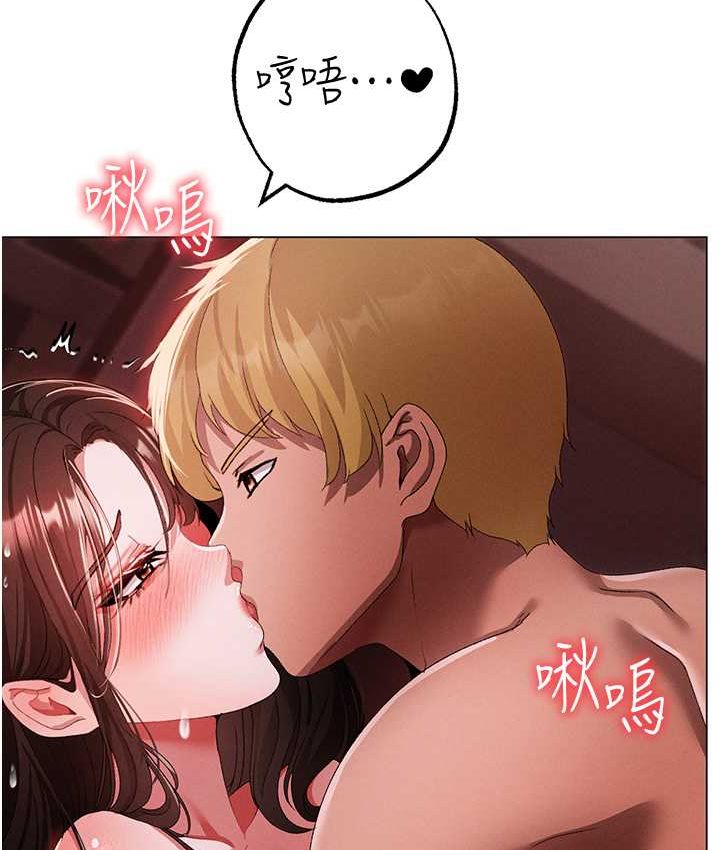 [韩国漫画] 煞气猛男 剧情,巨乳大奶#[172P]-35