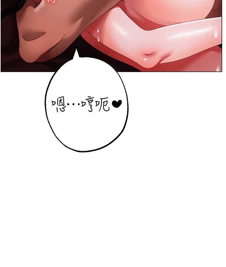 [韩国漫画] 煞气猛男 剧情,巨乳大奶#[172P]-37