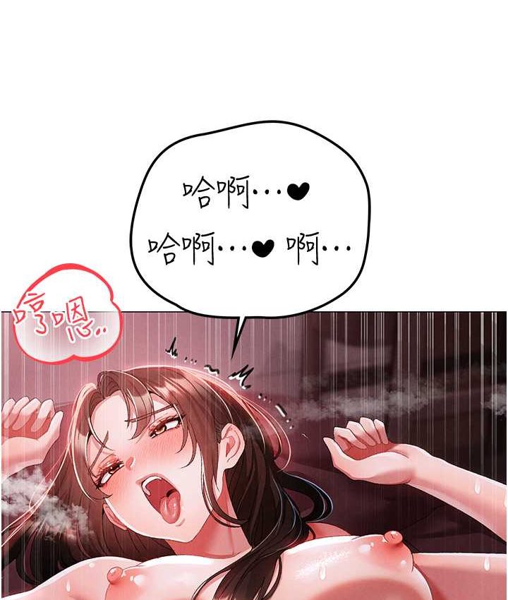 [韩国漫画] 煞气猛男 剧情,巨乳大奶#[172P]-38