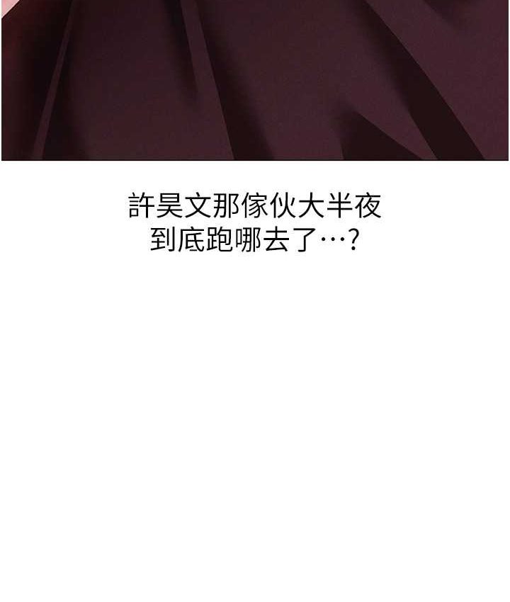 [韩国漫画] 煞气猛男 剧情,巨乳大奶#[172P]-47