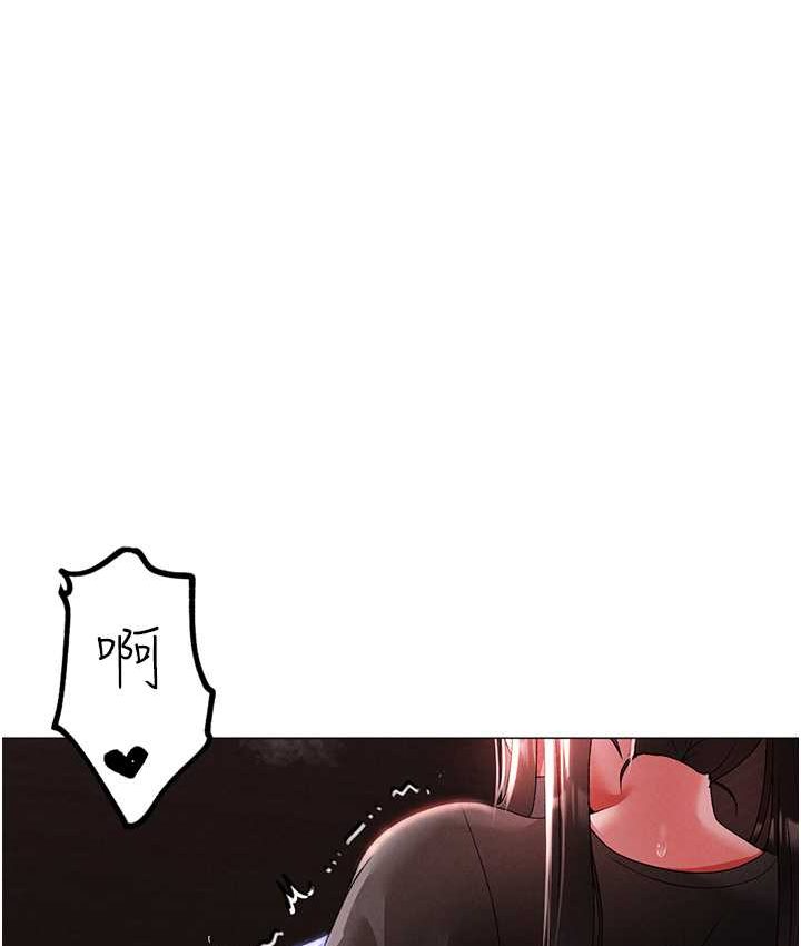 [韩国漫画] 煞气猛男 剧情,巨乳大奶#[172P]-48