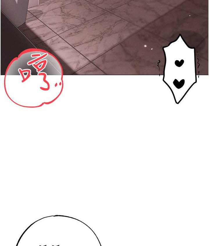 [韩国漫画] 煞气猛男 剧情,巨乳大奶#[172P]-52