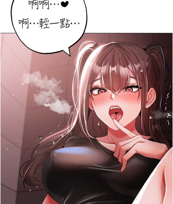 [韩国漫画] 煞气猛男 剧情,巨乳大奶#[172P]-53