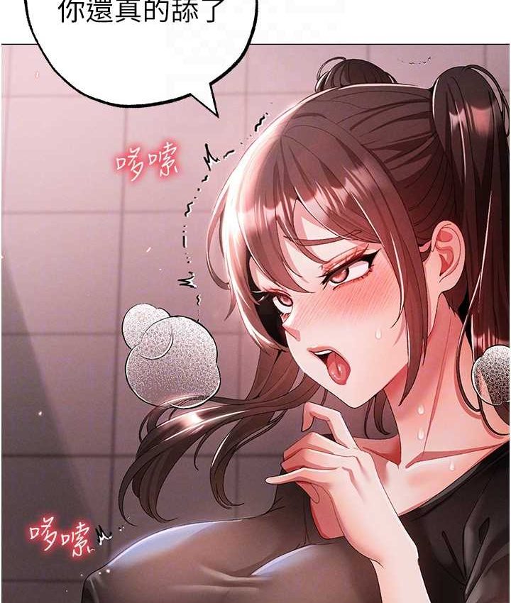 [韩国漫画] 煞气猛男 剧情,巨乳大奶#[172P]-56