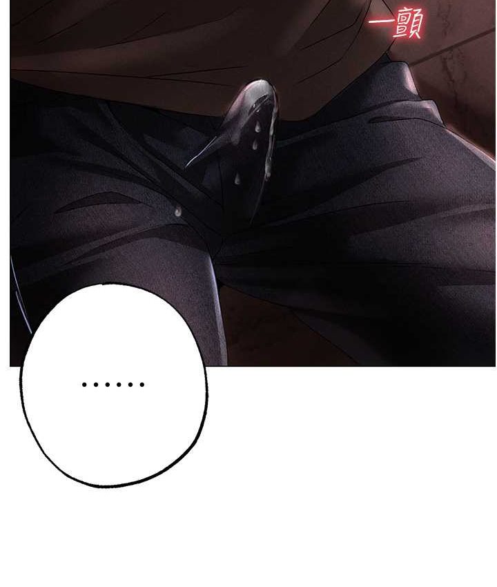 [韩国漫画] 煞气猛男 剧情,巨乳大奶#[172P]-66