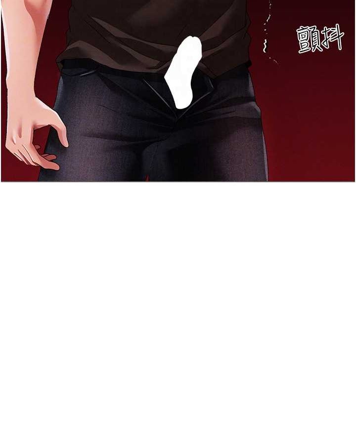 [韩国漫画] 煞气猛男 剧情,巨乳大奶#[172P]-90