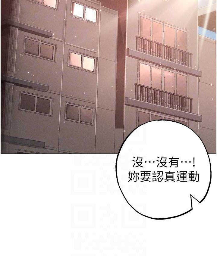 [韩国漫画] 煞气猛男 剧情,巨乳大奶#[183P]-100