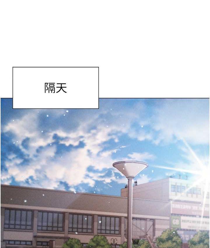 [韩国漫画] 煞气猛男 剧情,巨乳大奶#[183P]-102