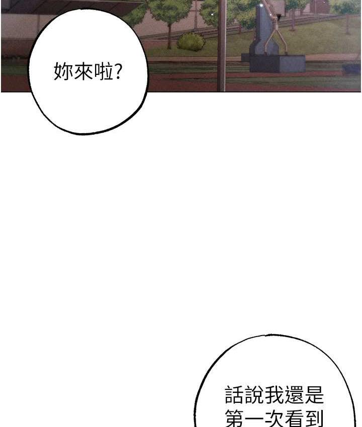 [韩国漫画] 煞气猛男 剧情,巨乳大奶#[183P]-103