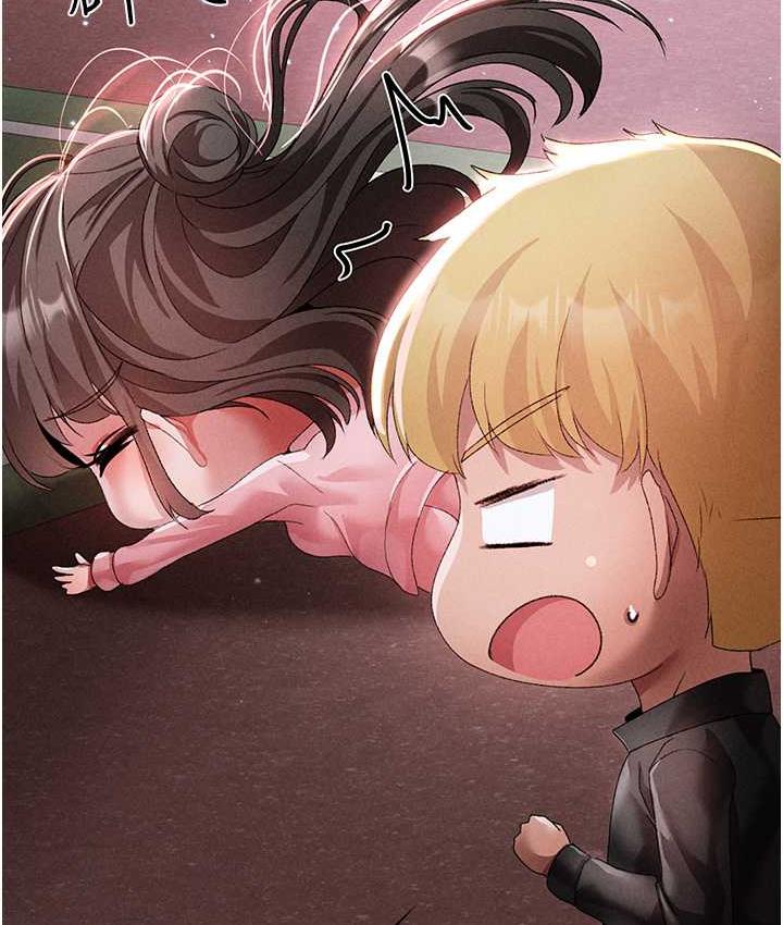 [韩国漫画] 煞气猛男 剧情,巨乳大奶#[183P]-117