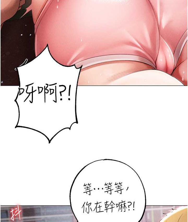 [韩国漫画] 煞气猛男 剧情,巨乳大奶#[183P]-125