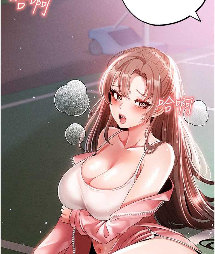 [韩国漫画] 煞气猛男 剧情,巨乳大奶#[183P]-135