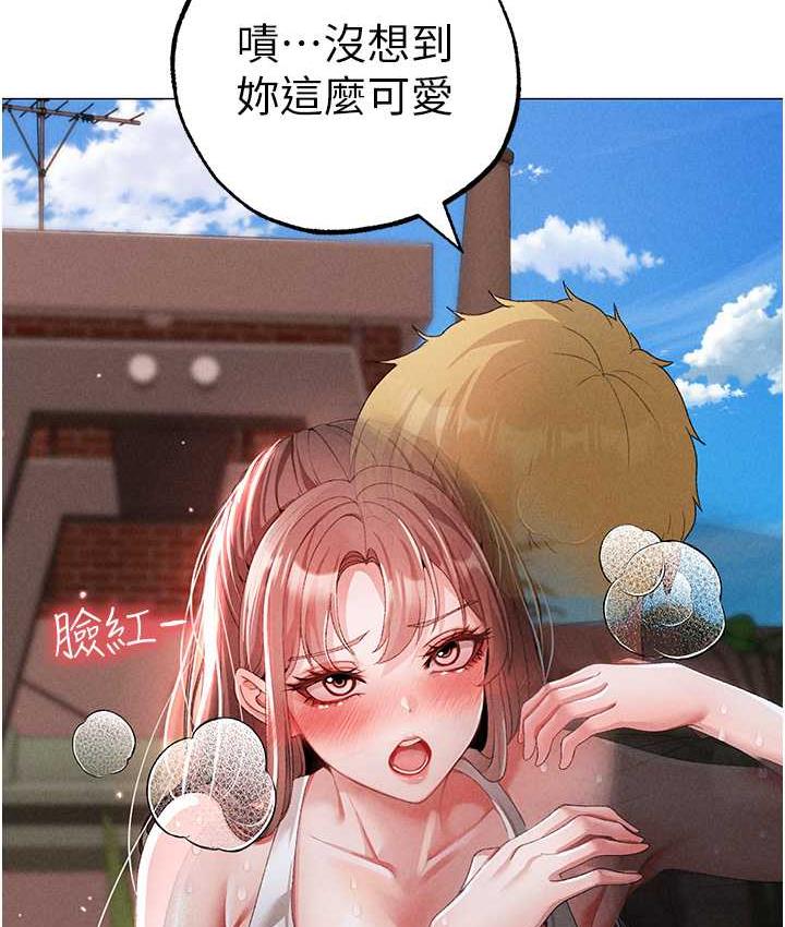 [韩国漫画] 煞气猛男 剧情,巨乳大奶#[183P]-152