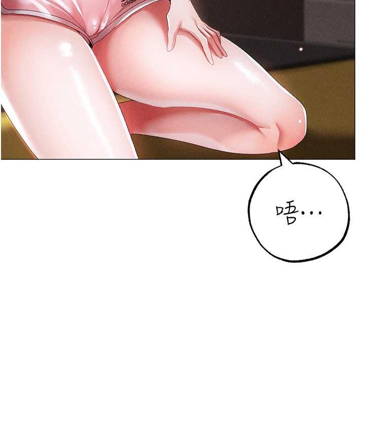 [韩国漫画] 煞气猛男 剧情,巨乳大奶#[183P]-162