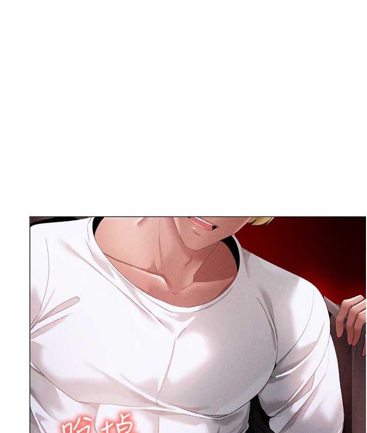 [韩国漫画] 煞气猛男 剧情,巨乳大奶#[183P]-163