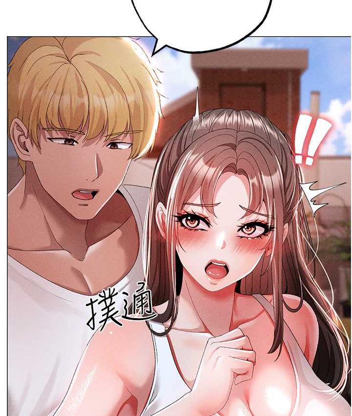 [韩国漫画] 煞气猛男 剧情,巨乳大奶#[183P]-165