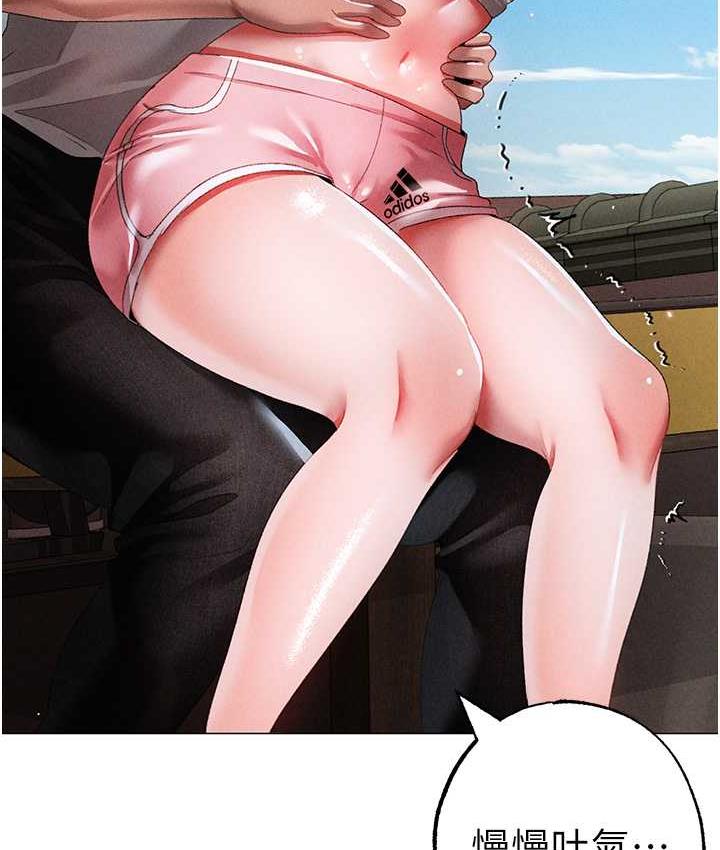 [韩国漫画] 煞气猛男 剧情,巨乳大奶#[183P]-173