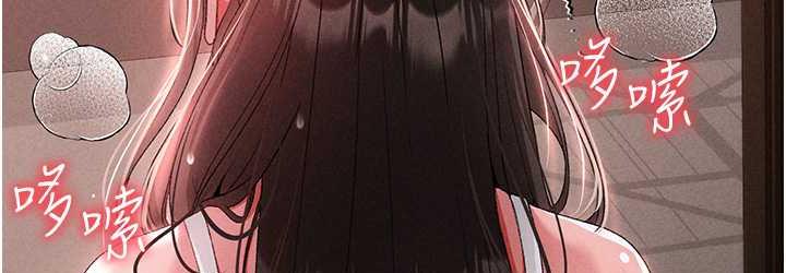 [韩国漫画] 煞气猛男 剧情,巨乳大奶#[183P]-180