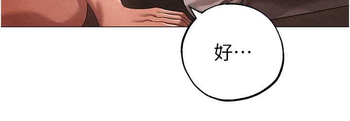 [韩国漫画] 煞气猛男 剧情,巨乳大奶#[183P]-36