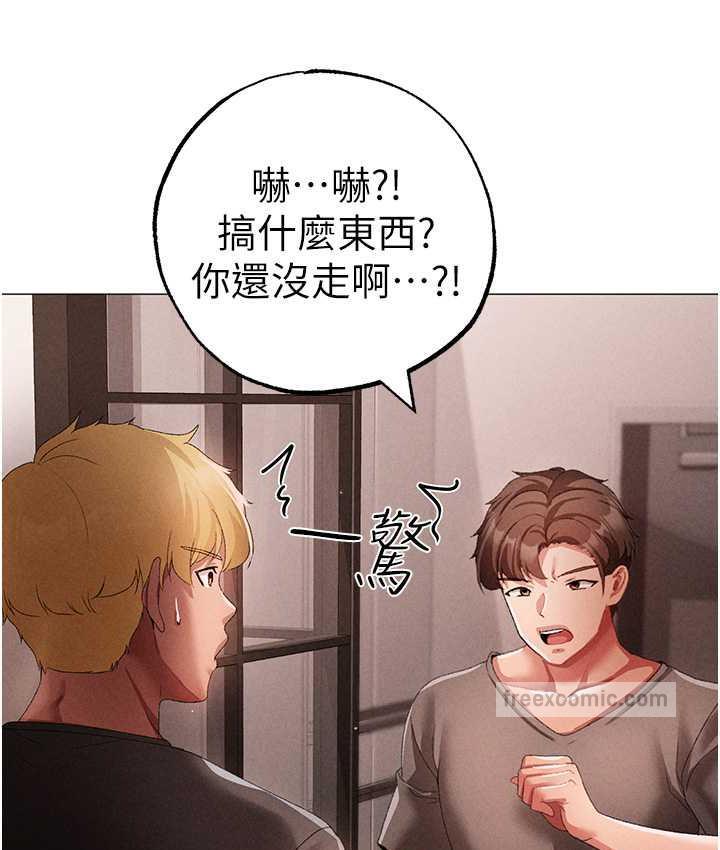 [韩国漫画] 煞气猛男 剧情,巨乳大奶#[183P]-63