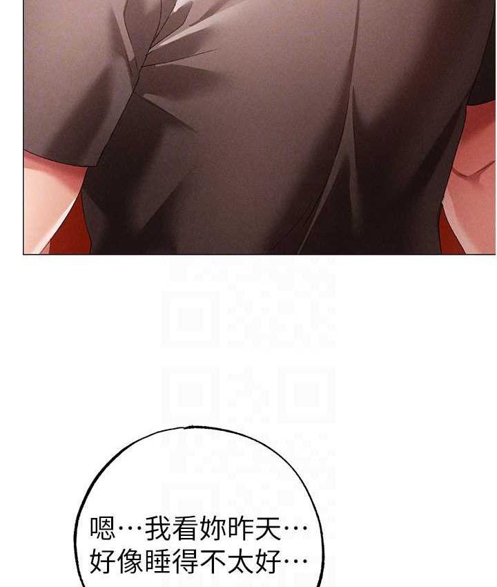 [韩国漫画] 煞气猛男 剧情,巨乳大奶#[183P]-81