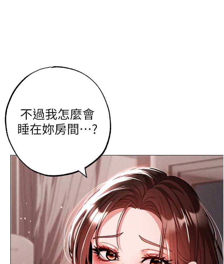 [韩国漫画] 煞气猛男 剧情,巨乳大奶#[183P]-86