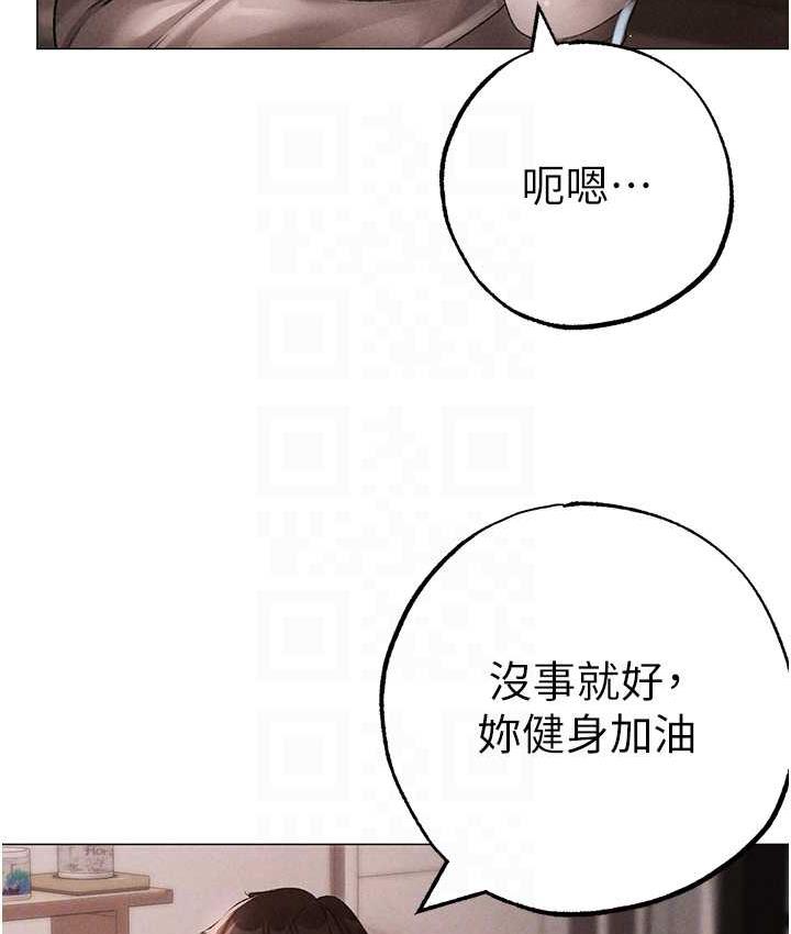[韩国漫画] 煞气猛男 剧情,巨乳大奶#[183P]-88