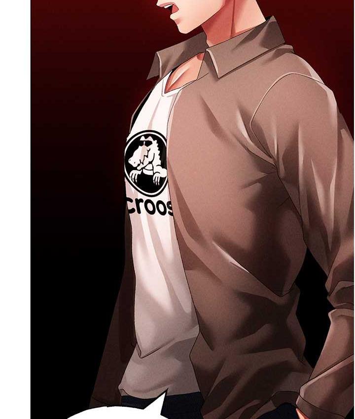 [韩国漫画] 煞气猛男 剧情,巨乳大奶#[178P]-102