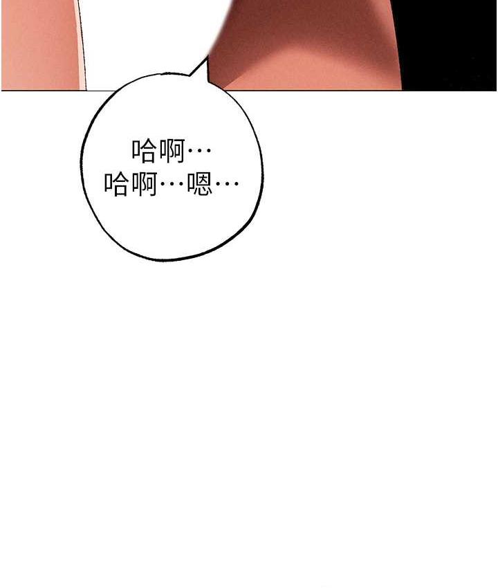 [韩国漫画] 煞气猛男 剧情,巨乳大奶#[178P]-120
