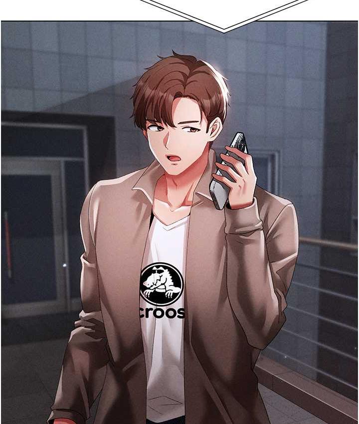 [韩国漫画] 煞气猛男 剧情,巨乳大奶#[178P]-137