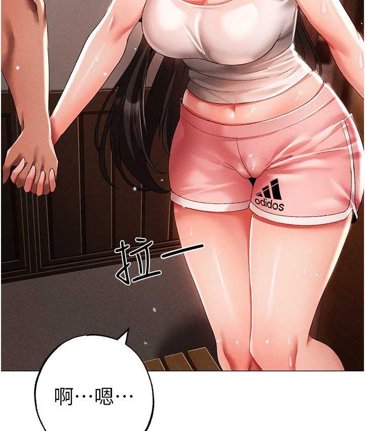 [韩国漫画] 煞气猛男 剧情,巨乳大奶#[178P]-15