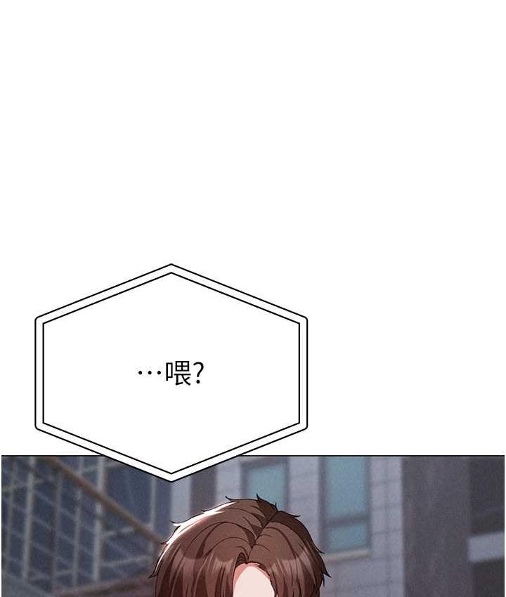 [韩国漫画] 煞气猛男 剧情,巨乳大奶#[178P]-154