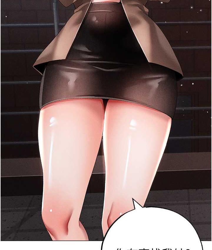 [韩国漫画] 煞气猛男 剧情,巨乳大奶#[178P]-173