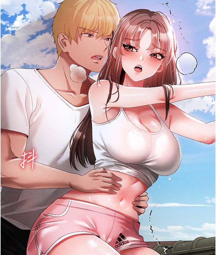 [韩国漫画] 煞气猛男 剧情,巨乳大奶#[178P]-2