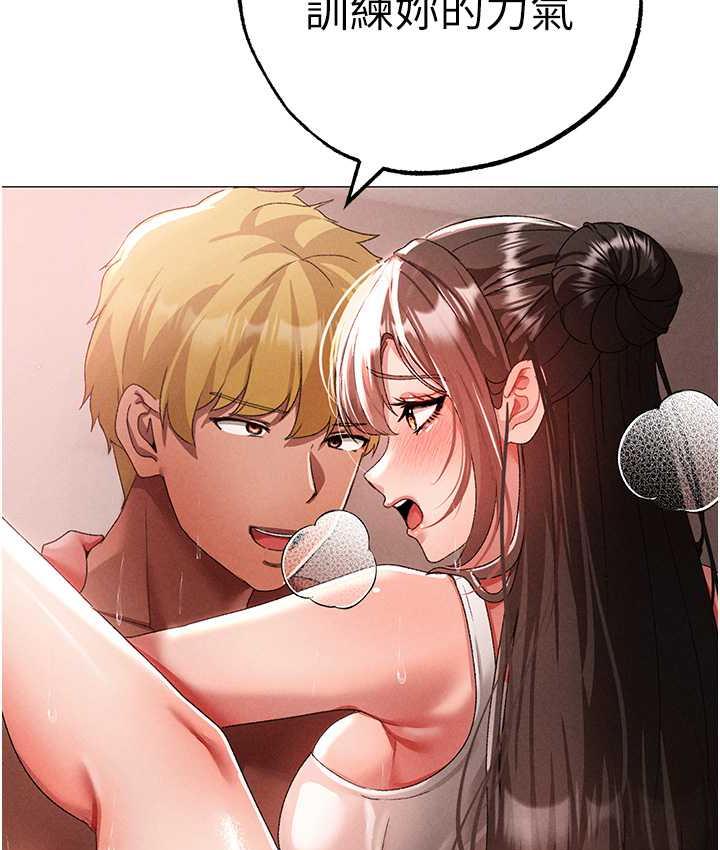 [韩国漫画] 煞气猛男 剧情,巨乳大奶#[178P]-53