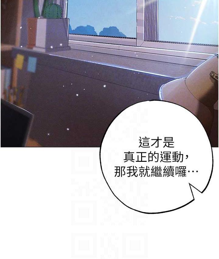 [韩国漫画] 煞气猛男 剧情,巨乳大奶#[178P]-70