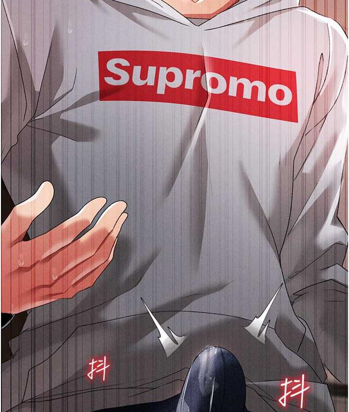 [韩国漫画] 煞气猛男 剧情,巨乳大奶#[174P]-128