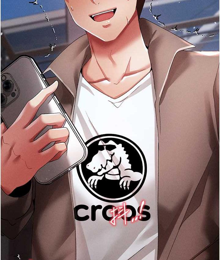 [韩国漫画] 煞气猛男 剧情,巨乳大奶#[174P]-13