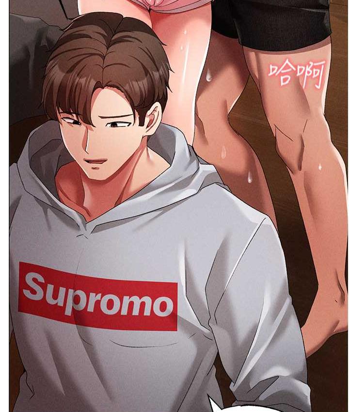 [韩国漫画] 煞气猛男 剧情,巨乳大奶#[174P]-131