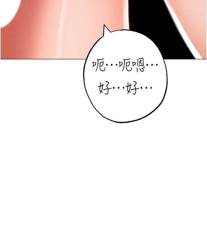 [韩国漫画] 煞气猛男 剧情,巨乳大奶#[174P]-137
