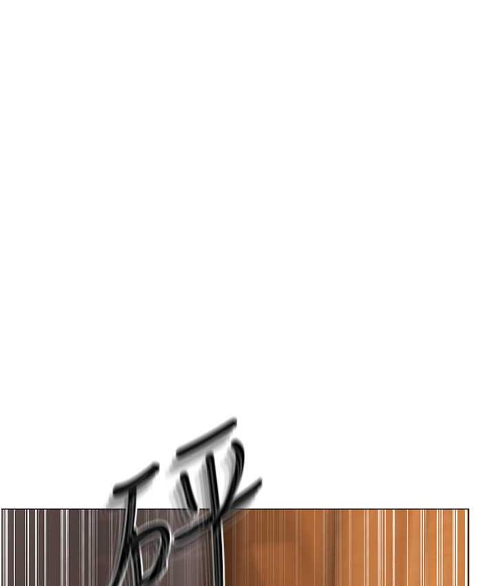 [韩国漫画] 煞气猛男 剧情,巨乳大奶#[174P]-138