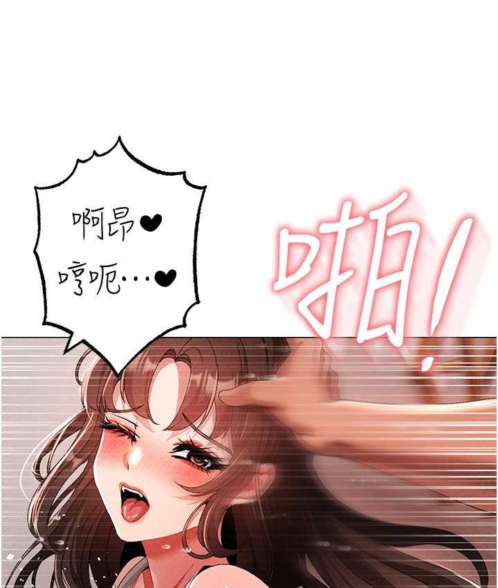 [韩国漫画] 煞气猛男 剧情,巨乳大奶#[174P]-156