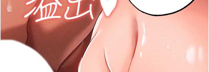 [韩国漫画] 煞气猛男 剧情,巨乳大奶#[174P]-36