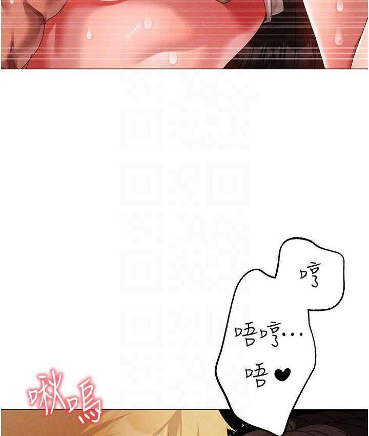 [韩国漫画] 煞气猛男 剧情,巨乳大奶#[174P]-42