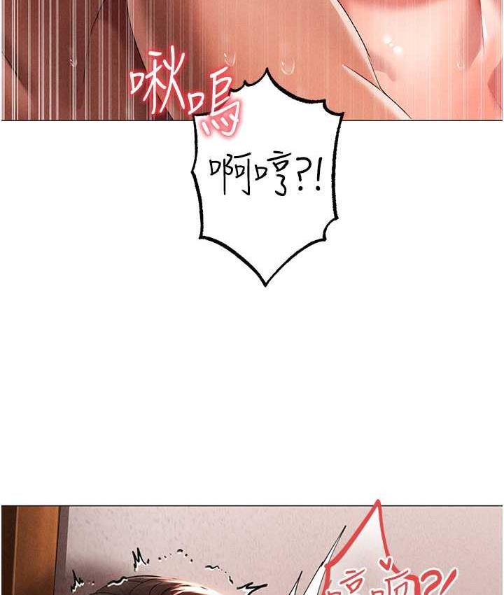 [韩国漫画] 煞气猛男 剧情,巨乳大奶#[174P]-49