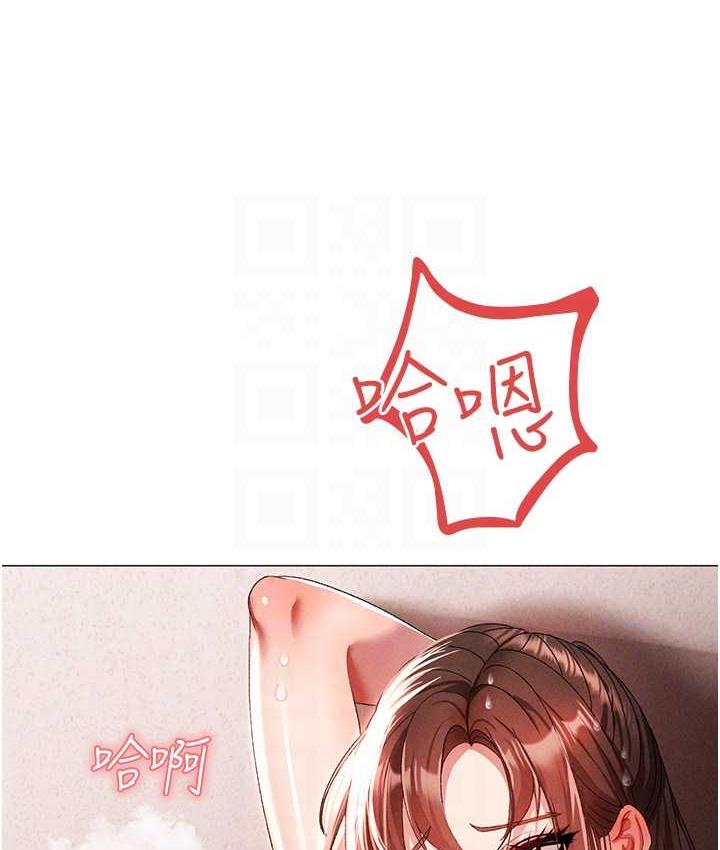 [韩国漫画] 煞气猛男 剧情,巨乳大奶#[174P]-54