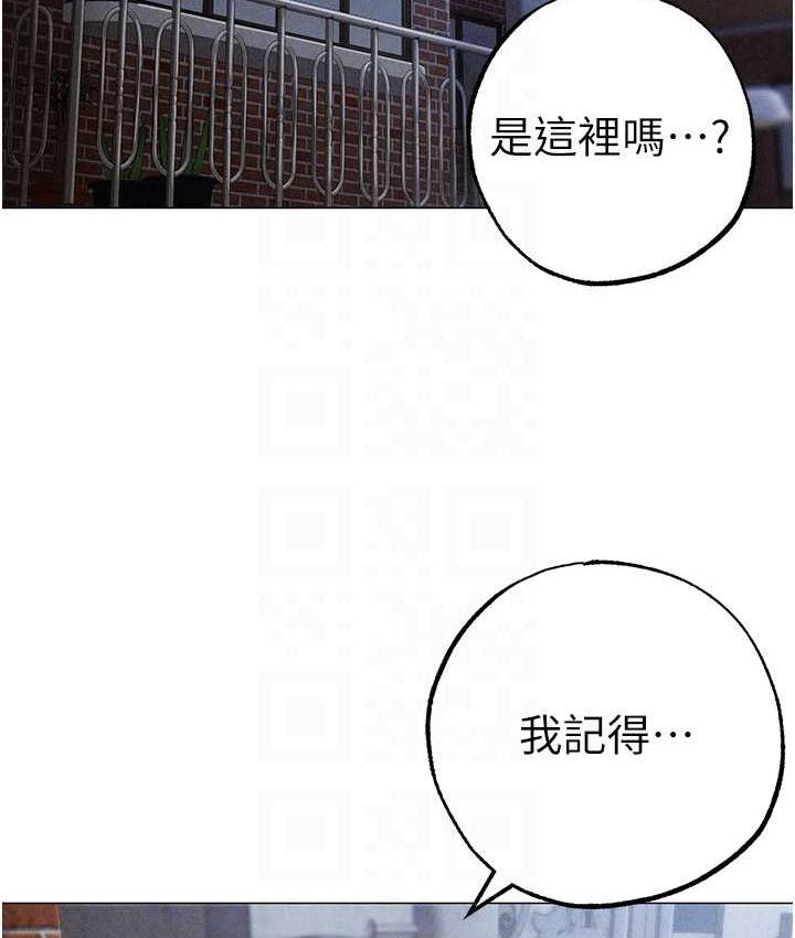 [韩国漫画] 煞气猛男 剧情,巨乳大奶#[174P]-75