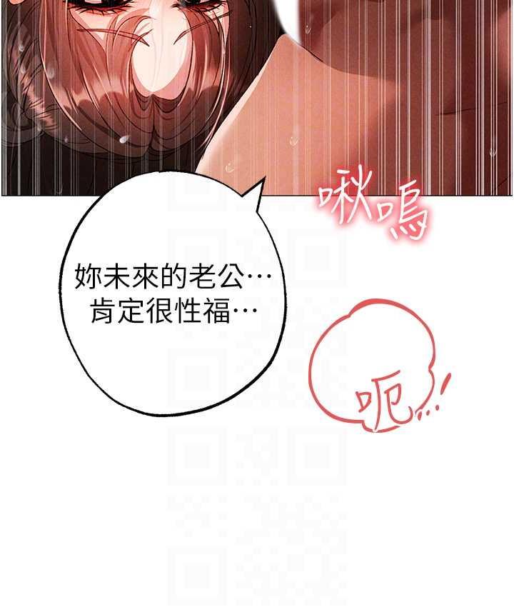 [韩国漫画] 煞气猛男 剧情,巨乳大奶#[174P]-92