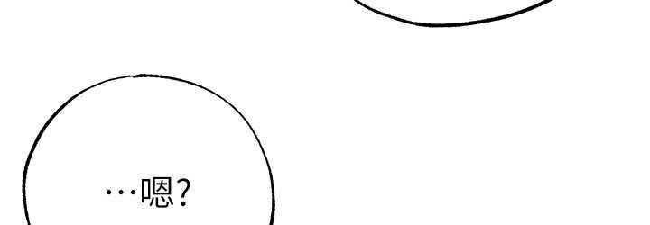 [韩国漫画] 煞气猛男 剧情,巨乳大奶#[191P]-117